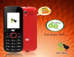 do mobile- India TV Paisa