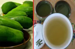 Papaya Tea- India TV Hindi