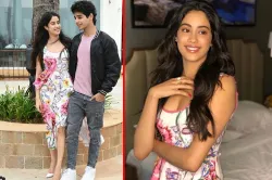 jahnvi kapoor and ishaan khatter- India TV Hindi