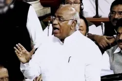 Lok Sabha: Congress leader Mallikarjun Kharge alleges 'surveillance' by an official | PTI File- India TV Hindi