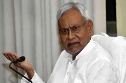 <p>nitish kumar</p>- India TV Hindi