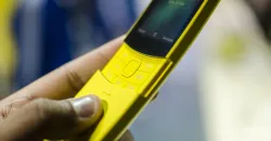 <p>Nokia</p>- India TV Paisa