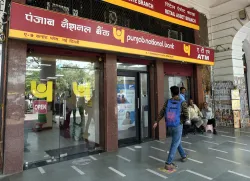 PNB- India TV Paisa