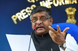 <p>ravi shankar prasad</p>- India TV Hindi