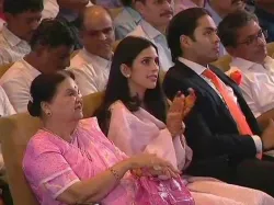 RIL AGM- India TV Paisa