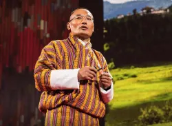 <p>Tshering Tobgay</p>- India TV Hindi