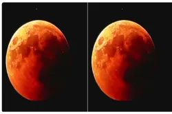 <p>Blood moon</p>- India TV Hindi