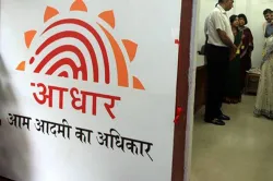 Aadhaar- India TV Paisa