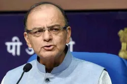 UPA policies led to economic instability says Arun Jaitley- India TV Paisa