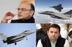 Arun Jaitley Statement on Rafale Deal- India TV Paisa