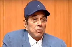 Dharmendra- India TV Hindi