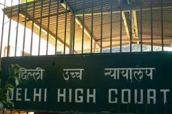 Delhi Highcourt- India TV Hindi