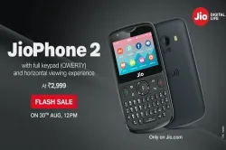 2nd JioPhone Flash Sale today- India TV Paisa