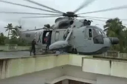 Rooftop landing of helicopter in Kerala- India TV Hindi