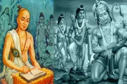 Tulsidas jayanti- India TV Hindi