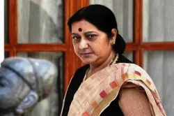 <p>sushma swaraj</p>- India TV Hindi