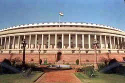 <p>sc st act amendment bill today in lok sabha</p>- India TV Hindi