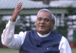 Atal Bihari Vajpayee- India TV Hindi