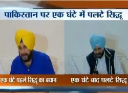 Navjot Singh Sidhu- India TV Hindi