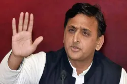 Akhilesh yadav- India TV Hindi