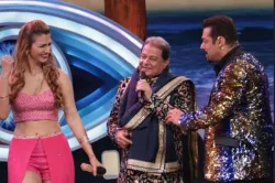 Anup Jalota, Jasleen Matharu, Salman Khan- India TV Hindi