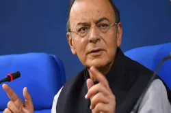 <p>arun jaitley</p>- India TV Hindi