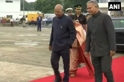 <p>Ram Nath Kovind arrives in Belgium meets his Bulgarian...- India TV Hindi