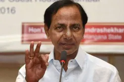 KCR dissolves Telangana Assembly, know which party has how many seats | PTI- India TV Hindi