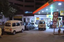 CNG Station- India TV Paisa