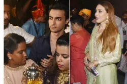 <p>Salman Khan's sister Arpita Khan with Aayush Sharma,...- India TV Hindi