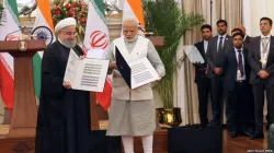 <p>India Iran</p>- India TV Paisa