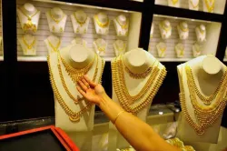 gold price- India TV Paisa