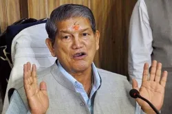 Ex CM Uttarakhand Harish Rawat | PTI File- India TV Hindi