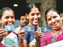 <p>Jandhan Yojana</p>- India TV Paisa