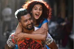 Manmarziyaan Box Office Collection Day 2- India TV Hindi