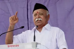 RSS Chief Mohan Bhagwat- India TV Hindi