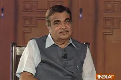 <p>Nitin Gadkari in Aap Ki Adalat</p>- India TV Hindi