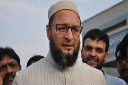 Owaisi- India TV Hindi