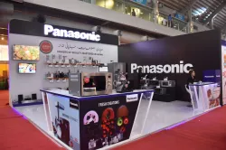 <p>panasonic</p>- India TV Paisa