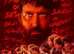 <p>super 30</p>- India TV Hindi