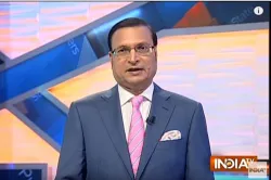 Rajat Sharma | India TV- India TV Hindi