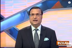 Rajat Sharma Blog: Perpetrators of brutal gangrape and murder of girl in Kashmir must get death sent- India TV Hindi