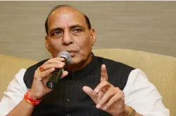 Rajnath singh- India TV Hindi