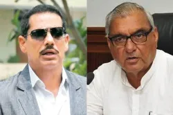 Robert Vadra and Bhupendra singh huda - India TV Hindi