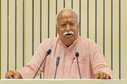 RSS Chief Mohan bhagwat- India TV Hindi