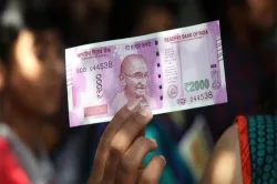 Rupee opens negative on Monday- India TV Paisa