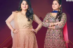 Saba Khan, Somi Khan- India TV Hindi