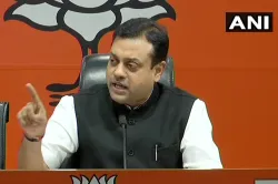 <p>BJP spokesperson Sambit Patra</p>- India TV Hindi