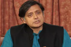 Shashi tharoor- India TV Hindi