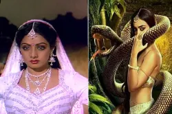 <p>naagin 3</p>- India TV Hindi